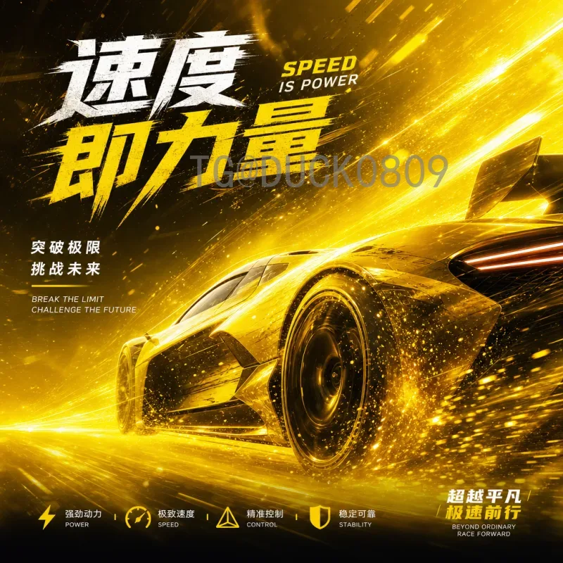 2026年美加墨世界杯开幕式直播入口详细指南