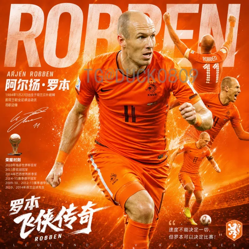2026年世界杯决赛场馆全方位介绍：大都会体育场将上演巅峰对决