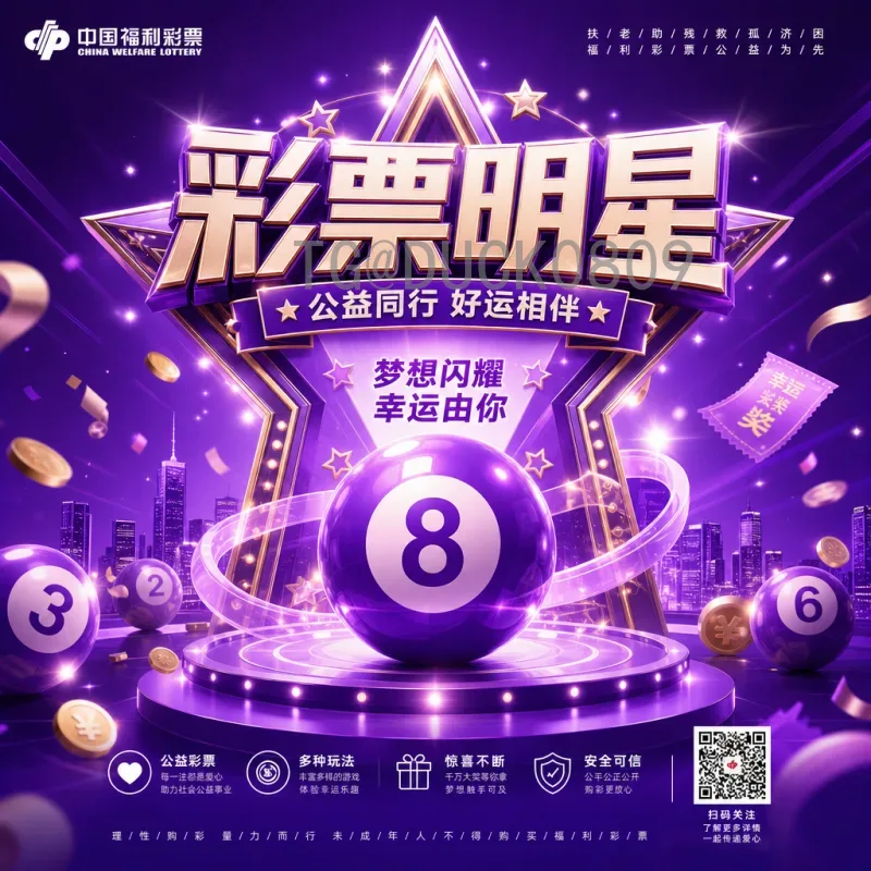 美国世界杯淘汰赛在线直播：观赛指南与热门平台推荐